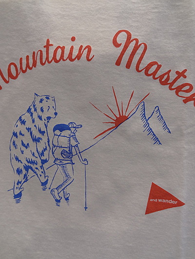 mountain_master.jpg